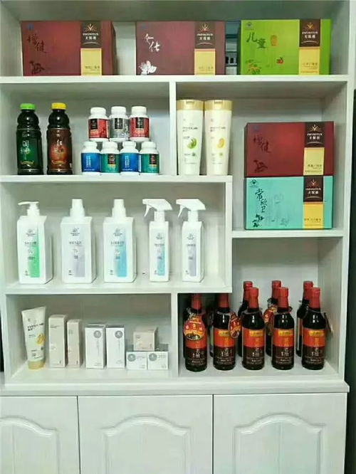 2018我的无限极超市盛大开业！全家健康美丽从一站式购物开始