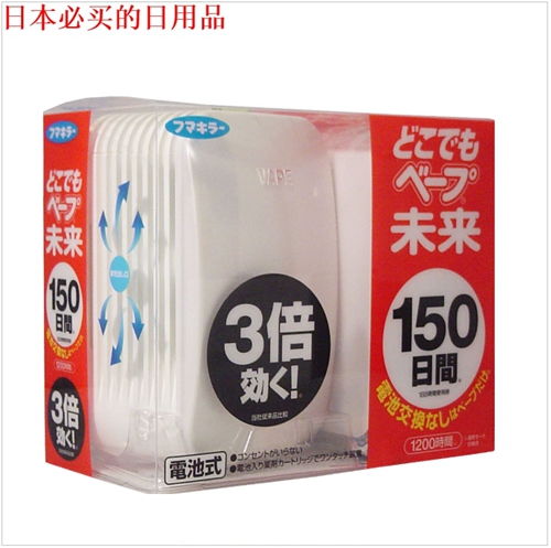 今夏赴日必购清单 精致厨具、智能卫具与实用日杂全攻略