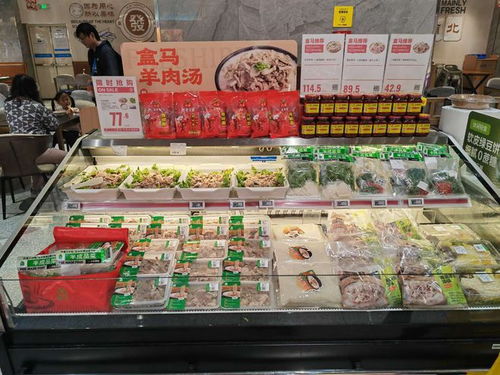 新消费观察 | 气温骤降催热“暖经济” 成都新零售超市火锅类产品热销，厨卫日用杂品零售同步升温