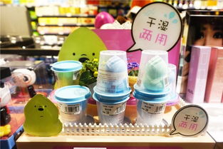 家兴易购超市厨具卫具及日用杂品陈列赏析 打造生活美学与实用便捷的购物体验