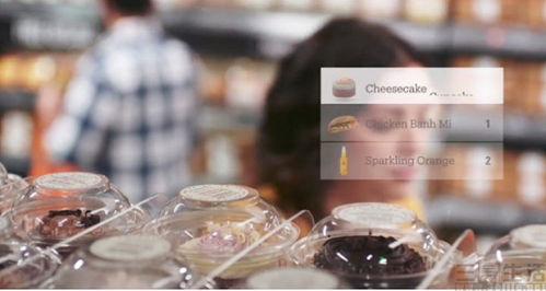 夏日新篇 无人超市备战“新学期”大考，厨具卫具及日用杂品零售的智慧转型